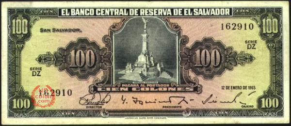 uncolon.com - Billetes y Monedas de El Salvador